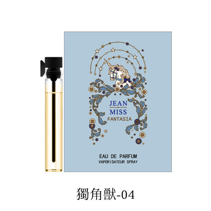 1%20Piece%20Sweet%20Attar%20Card%20Perfume%20For%20Unisex%20(2%20ML%20Super%20Nice%20Smell%20-%20Long%20Lasting)%20-%20Image%209