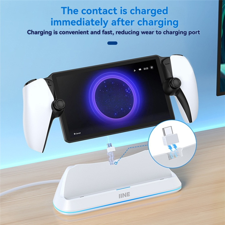 IINE%20Charging%20Dock%20for%20PS5%20Portal%20Type-C%20Contact,%20Triple%20Safety%20Protection%20Efficient%20Charging%20Station%20-%20Image%204