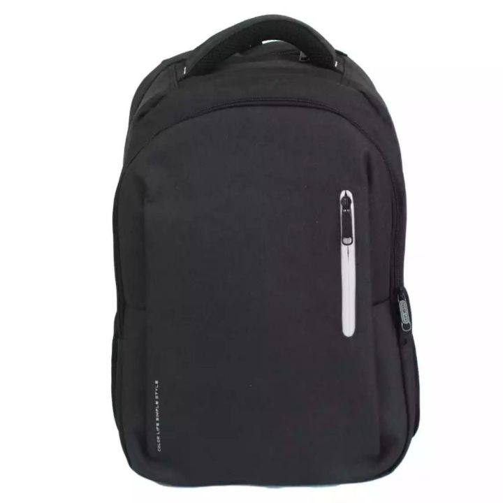 Business Bag 15.6 Inch Laptop/Notebook Backpack - Fashion | Laptop Bags For Men And Women | Backpacks |