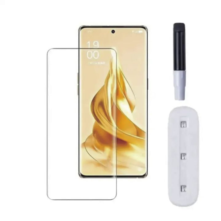 Vivo V25 Pro Full Glue UV Curved Glass With UV Light