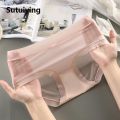Sutuiying 1Pc Women Panties Quick Drying Briefs Seamless Underwear Solid Silky Female Soft Underpants Summer Cool Panties Lingerie BRYT. 
