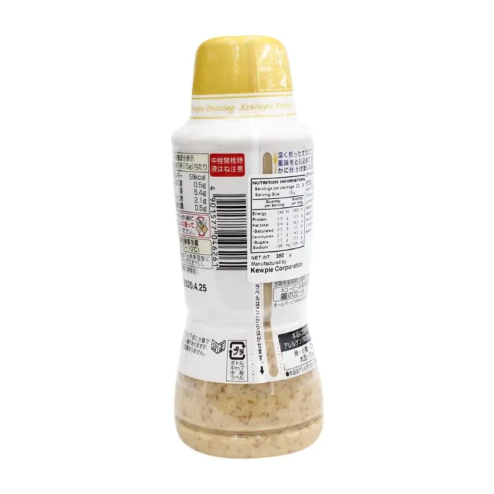 Kewpie%20Dressing%20Deep%20-%20Roasted%20Sesame%20Dressing%20-%20380%20Gm%20-%20Image%203