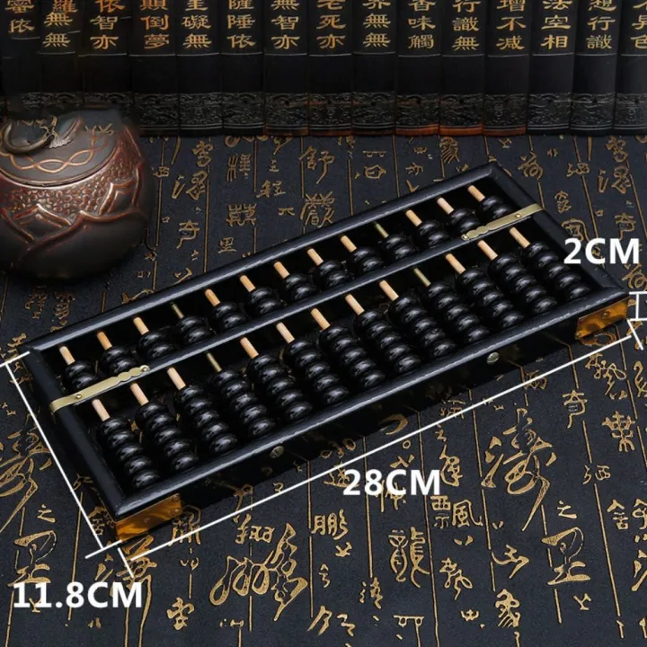Montessori%20Multicolor%20Wooden%20Abacus%20Square%2013%20Digits%20Calculation%20Bead%20Wooden%20Learning%20Toy%20Beads%20Preschool%20-%20Image%203