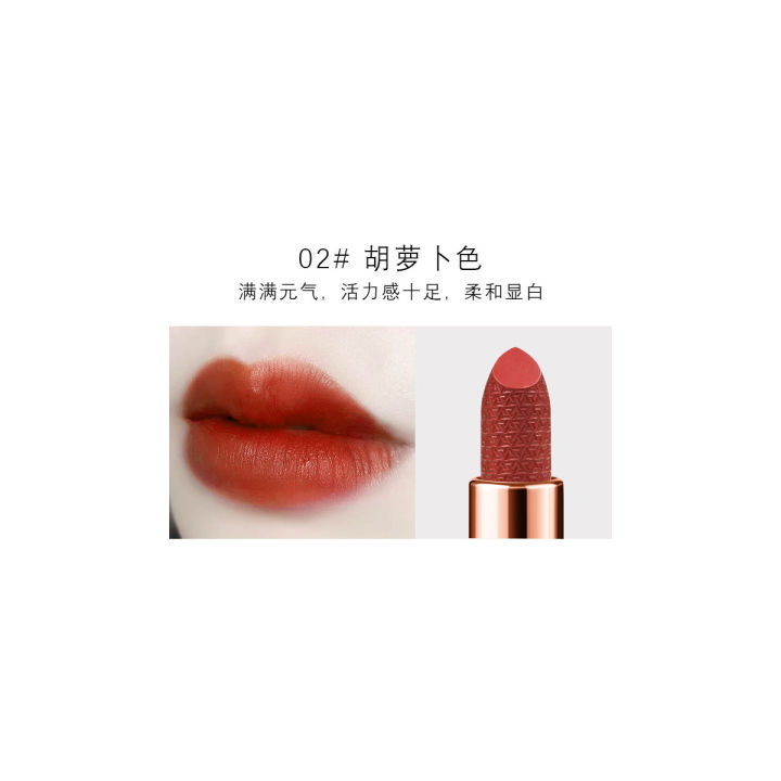 LIOHOP%20Egypt%20Anderson%20Cat%20Lipstick%20Niche%20Brand%20Velvet%20Moisturizing%20Genuine%20Matte%20Matte%20Lipstick%20Women's%20Lipstick%20-%20Image%205
