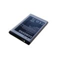 Samsung Battery For E250/E1205/E1200/B310/B110/B313/E1207. 