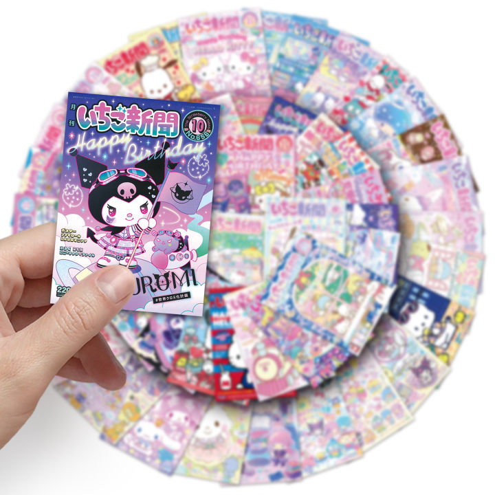 51%20Sanrio%20poster%20stickers,%20cartoons,%20cute%20puddings,%20dogs,%20coo%20cards,%20decorative%20stationery,%20mobile%20phone%20cases,%20small%20mochi%20stickers%20-%20Image%205