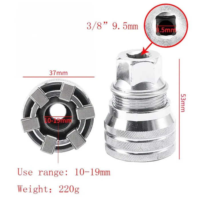 Universal Adjustable Socket Wrench 3/8Inch Adjustable Driver Torque ...