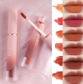 1 Piece PCU Korean Makeup Waterproof Lip Gloss Matte Velvet Lipstick, Long-lasting 24-hours Liquid Moisturizing Lip Glaze, Non-sticky Lip Plumper. 