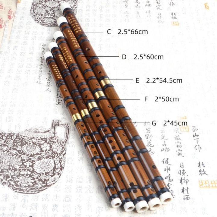 Musical%20Instrumen%20Key%20C%20D%20E%20F%20G%20Chinese%20Flute%20Chinese%20Traditional%20Traditional%20Flute%20Bamboo%20Handmade%20Flute%20Beginners%20-%20Image%202