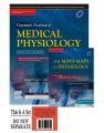 Guyton & Hall Textbook of Medical Physiology, 4th SAE and The Mindmaps on Physiology- Set. 