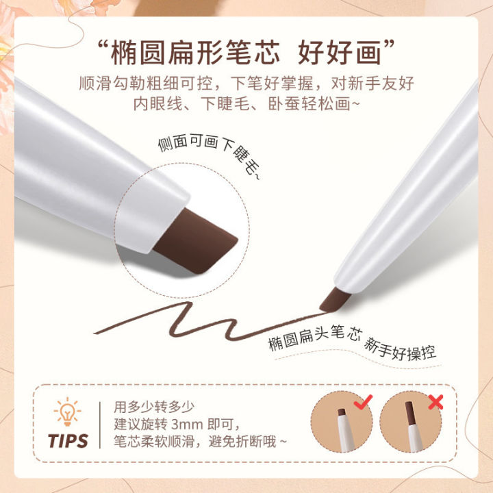 Ming%20Xizhi%20plays%20with%20color%20and%20sketches%20eyeliner%20gel%20pencil%20eyes%20are%20not%20easy%20to%20blend%20black%20brown%20eyelids%20beginner%20women's%20eyeliner%20-%20Image%203