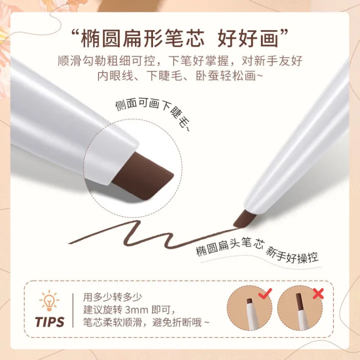 Ming%20Xizhi%20plays%20with%20color%20and%20sketches%20eyeliner%20gel%20pencil%20eyes%20are%20not%20easy%20to%20blend%20black%20brown%20eyelids%20beginner%20women's%20eyeliner%20-%20Image%203