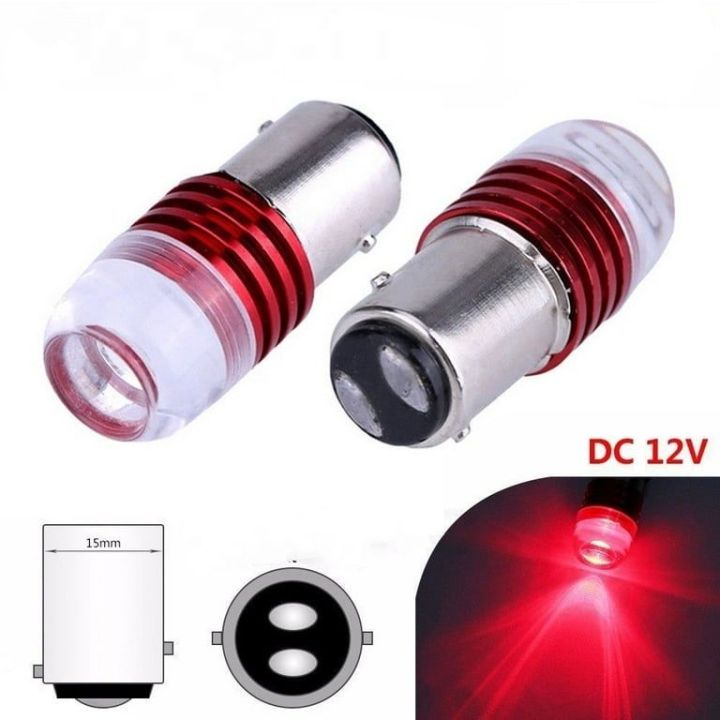 Double Point / Pin Red Led Bulb For Car And Bike (2 pcs) | Daraz.com.np