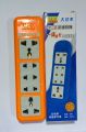 5m Heavy High Power Multiplug Extension Cord 16A 6000W For Heater, Tv, Fridge,etc. 
