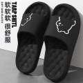 Red bean poop feeling slippers summer indoor home bathroom anti slip and odor proof thick bottom EVA sandals for mens outdoor wear. 