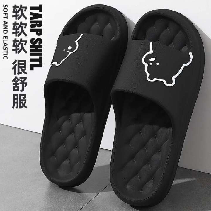 Red bean poop feeling slippers summer indoor home bathroom anti slip and odor proof thick bottom EVA sandals for mens outdoor wear