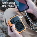 Portable outdoor waist fan, small construction site power bank, large capacity waist hanger, silent portable small fan. 