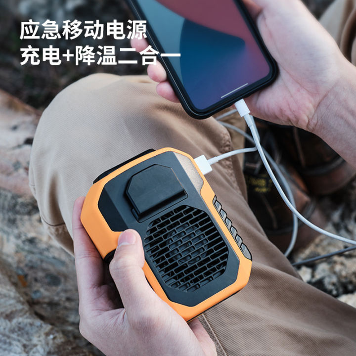 Portable%20outdoor%20waist%20fan,%20small%20construction%20site%20power%20bank,%20large%20capacity%20waist%20hanger,%20silent%20portable%20small%20fan%20-%20Image%203