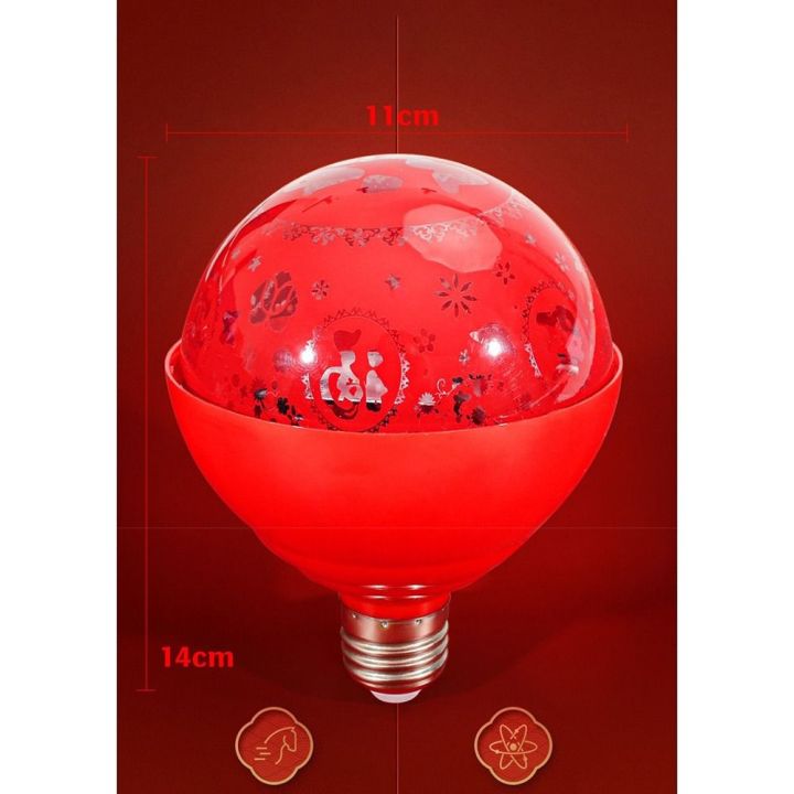 Wealth%20Lamp%20LED%20New%20Year%20Lantern%20Spring%20Festival%20Self%20Flashing%20Chinese%20Fuzi%20Light%20Bulb%202024%20Automatic%20Atmosphere%20Lamp%20Home%20Decor%20-%20Image%203