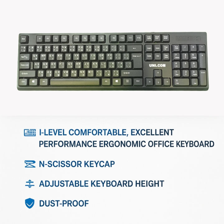 UNICOM%20UN29%20Wired%20USB%20Nepali%20English%20Keyboard%20%7C%20Full%20Size%20Ergonomic%20Office%20Comfort%20104%20Keys%20%7C%20Bilingual%20Nepali%20Font%20Imprinted%20Multimedia%20%7C%20Plug%20&%20Play%20Compatible%20Win10/8/7/XP%20Mac%20%7C%20Affordable%20Daraz%20Nepal%20-%20Image%203