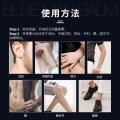 Zun Lan Genuine Men's Passion Long-lasting Fragrance Indoor Car Air Fresh Light Fragrance High-end Solid Balm. 