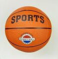 Sports Indoor/Outdoor Rubber Basketball Offical Basketball Of FIBA. 