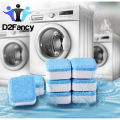 Washing Machine Cleaner Cubes Big Sizes - 12pcs. 
