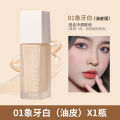 MINSHZEE Light Foundation Concealer Spots Acne Marks Invisible Pore Makeup Foundation 30g. 