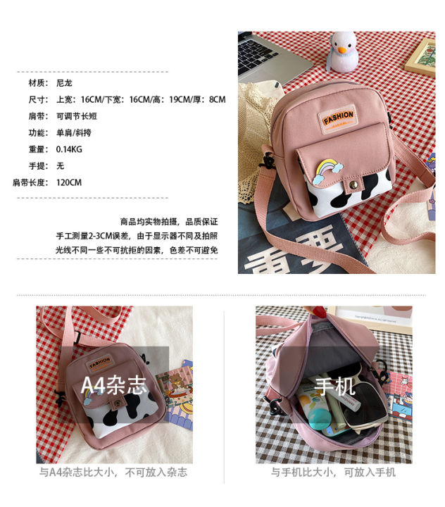 Cute%20Casual%20Printed%20Crossbody%20Bag%20For%20Women%20-%20Bags%20%7C%20Bag%20For%20Women%20%7C%20Side%20Bags%20For%20Women%20%7C%20Handbags%20%7C%20-%20Image%207