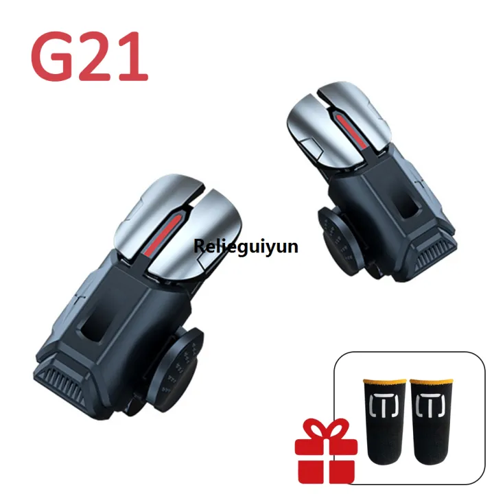 Relieguiyun G21 Mobile Game Trigger + 2Pcs Finger Covers for PUBG Phone ...