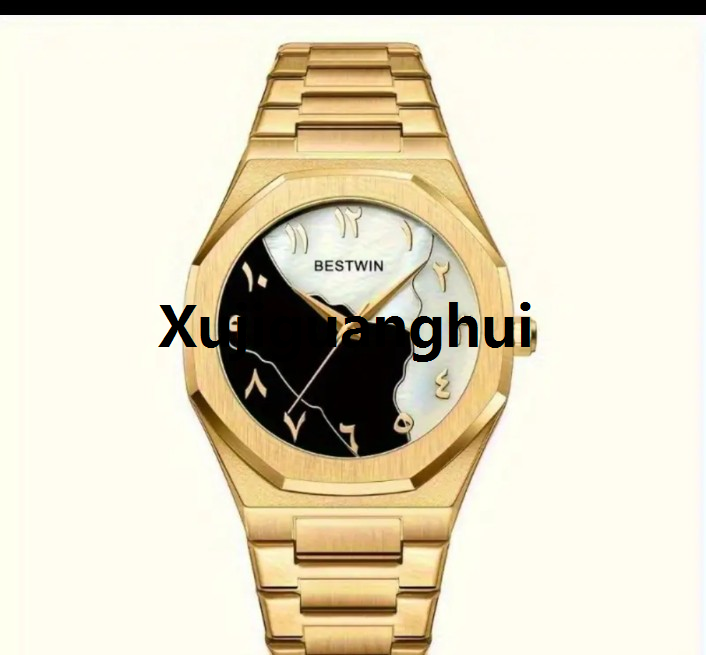 Xujiguanghui 🔥 Bestwin Aura Arabic Dial Stainless Steel Watch for Men ...