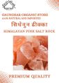 Sidhe Nun Rock 500 gm. 