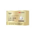 Collagen peptide drinks, collagen peptide powder, small molecule albumin peptide powder, solid drinks. 