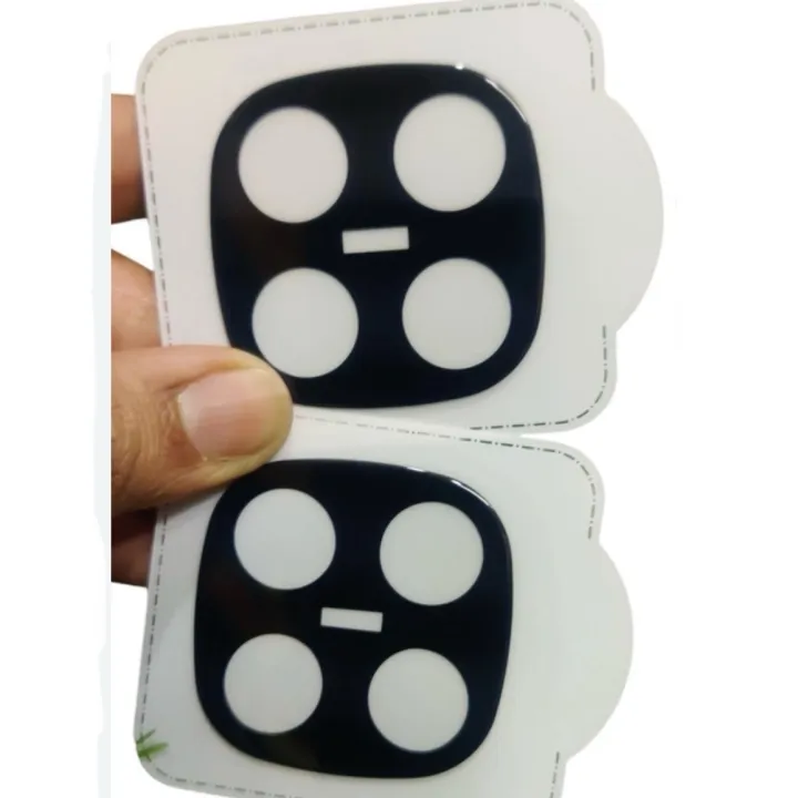 Xiaomi%20Redmi%20Note%2014%20Pro+%20/%20Redmi%20Note%2014%20Pro%20Plus%205G%20Camera%20Lens%20Protective%20Glass%20Film%20-%20Image%202