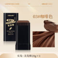 Lilinzhi hairdressing stick covers gray hair artifact without fading, disposable hairdressing pen, plant color replenishment, hair replenishment, root black hair. 