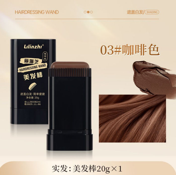 Lilinzhi%20hairdressing%20stick%20covers%20gray%20hair%20artifact%20without%20fading,%20disposable%20hairdressing%20pen,%20plant%20color%20replenishment,%20hair%20replenishment,%20root%20black%20hair%20-%20Image%207