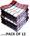 Kitchen  Cleaning Cloth Pack of 12 Multi-Color. 