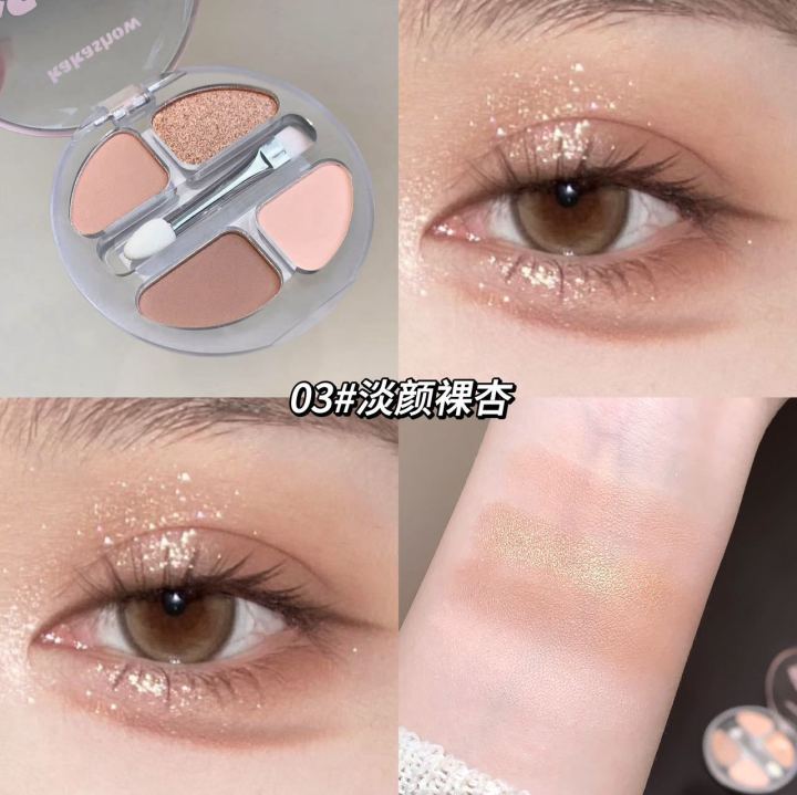 Xieri%20Kakashow%20smart%20four-color%20lying%20silkworm%20plate%20shows%20tender%20girls%20who%20are%20not%20easy%20to%20take%20off%20makeup,%20eyeshadow%20and%20blush%20plate,%20cross-border%20makeup%20-%20Image%203