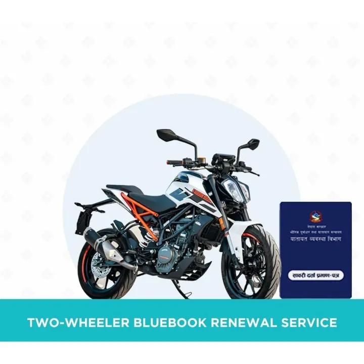 Bike Bluebook Renewal