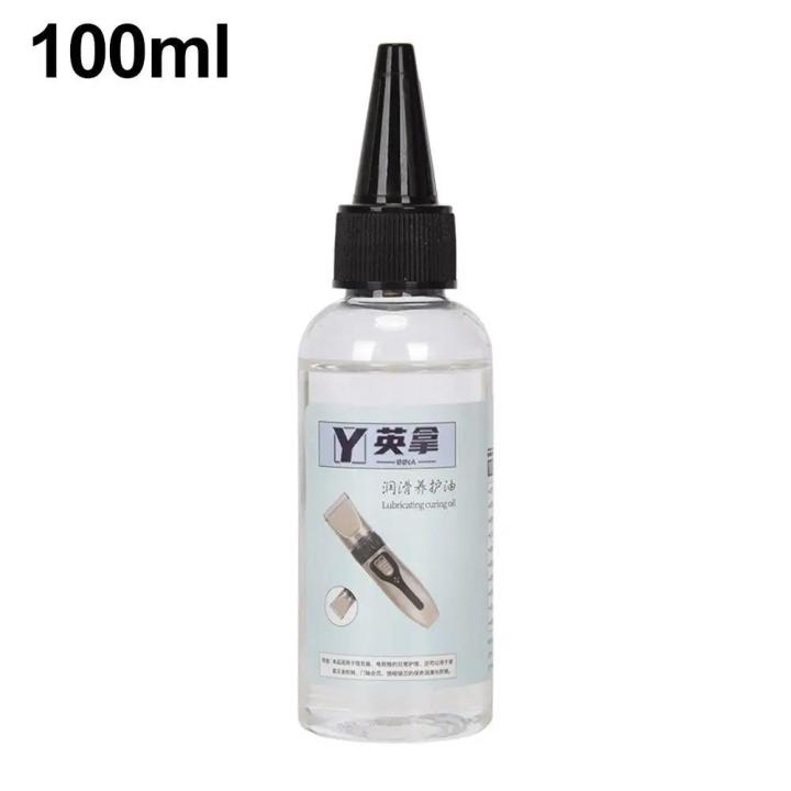 Special%20Offer%20100ml%20Electric%20Shaver%20Maintenance%20Oil%20Lubricant%20Sewing%20Prevent%20Oil%20Salon%20Hair%20New%20Hair%20Oil%20Trimmer%20Rusting%20E0T5%20-%20Image%207