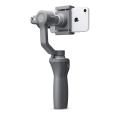 Dji Osmo Mobile 2 Handheld Smartphone Gimbal (Single Unit). 