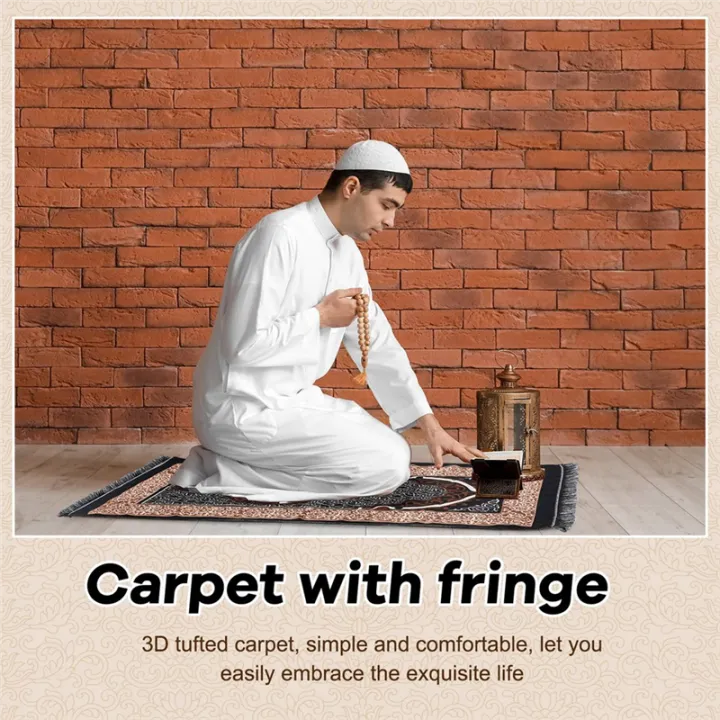 Muslim%20Prayer%20Rug,%20Islamic%20Prayer%20Rug%20Muslim%20Prayer%20Mat%20Eid%20Traditional%20Janamaz%20Sajadah%20Soft%20Islamic%20Set%20Rug%20Mat%20-%20Image%206