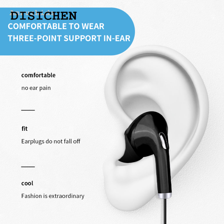 DISICHEN%20Profesional%20Anrushide%203.5mm%20Earphones%20High%20Definition%20Portable%20In%20Ear%20Wired%20Headset%20InEar%202025%20New%20Microphone%20Deep%20Bass%20Noise%20Canceling%20Headphones%20For%20Phone%20PC%20-%20Image%203