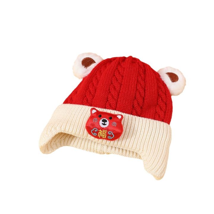 Baby%20hats,%20winter%20beanie%20hats,%20boys%20and%20girls,%20thickened%20ear%20caps,%20baby%20cotton%20in%20cotton,%20warm%20new%20year,%20red%20knit%20hats%20-%20Image%205