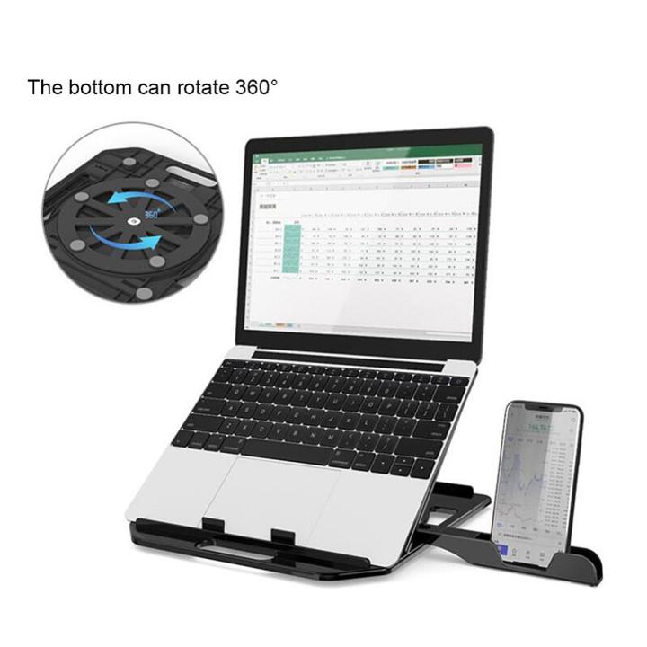 【New Trend】Height Adjustment Laptop Stand For Macbook Lenovo Computer 360 Degree Rotating Bottom Notebook Cooling Pad Bracket Phone Stand