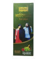 Adivasi Hair Oil 400ml Pack Of 2pc. 