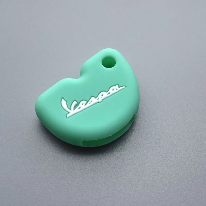【DATA FROG Global MALL】silicone rubber key fob set case cover cap keyring keychain for fly 3vte 250