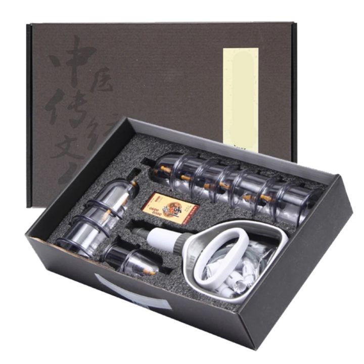 12%20pcs%20Professional%20Acupoint%20Cupping%20Set,%20Acupuncture%20Cupping%20Therapy%20Kit,Vacuum%20Magnetic%20Pump%20Cellulite%20Cupping%20Massage%20Kit%20-%20Aarshi%20Store%20-%20Image%202