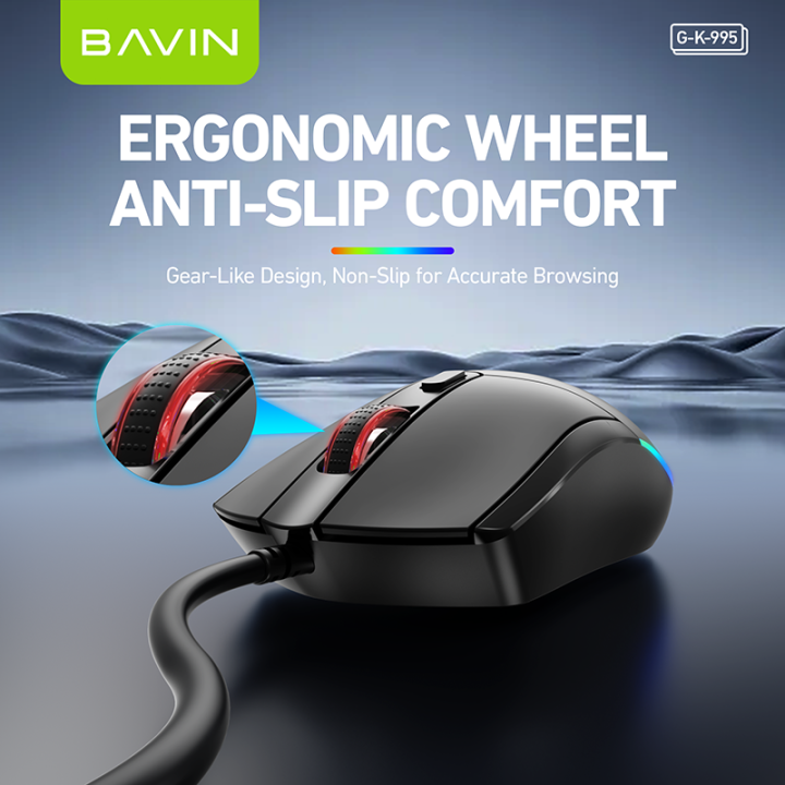 BAVIN%20K995%20Ergonomic%20Wired%20Gaming%20Mouse%20with%20RGB%20Multifunction%20Keys%20Universal%20Compatible%20for%20Desktop%20-%20Image%207