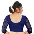 Blue Readymade Stretchable Blouse 28 to 48 Size Cotton Lycra for Women. 